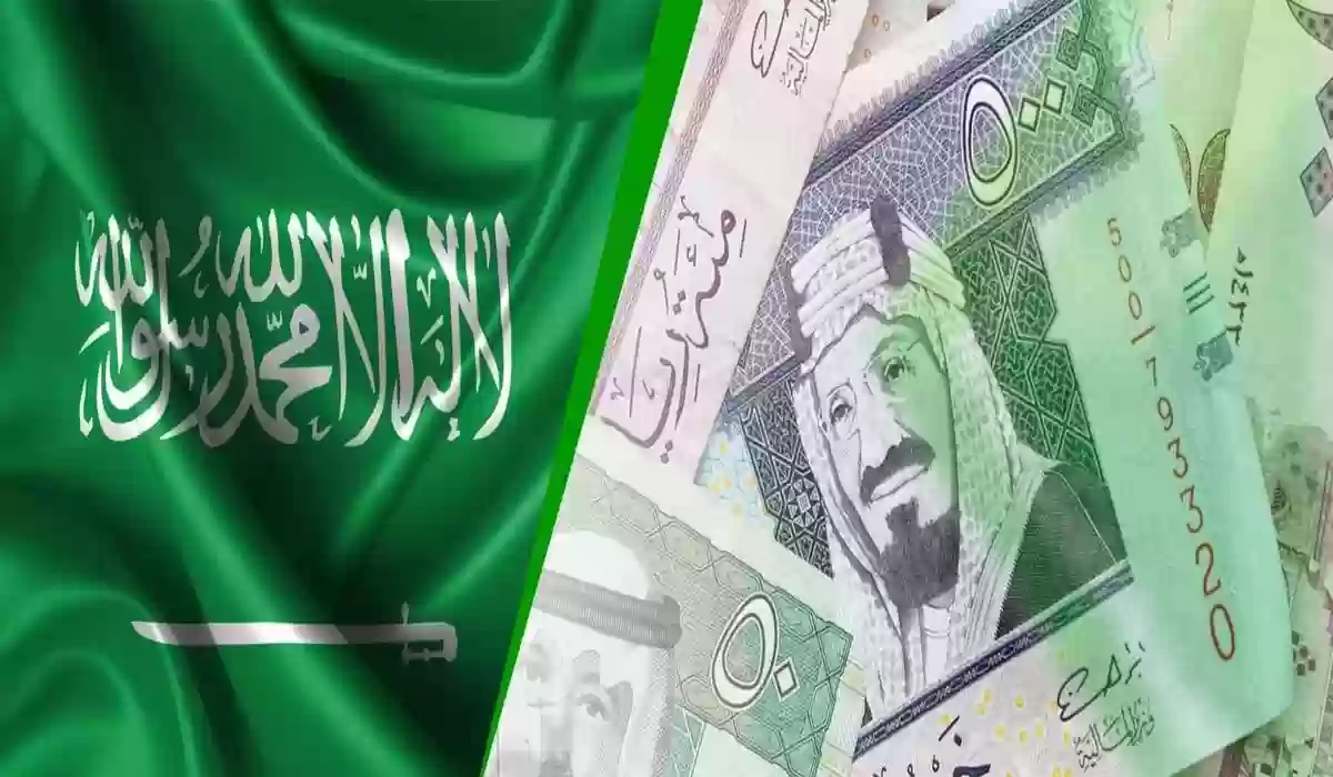 خطوات طلب مساعدة مالية غير مستردة من الديوان الملكي السعودي لدعم المحتاجين