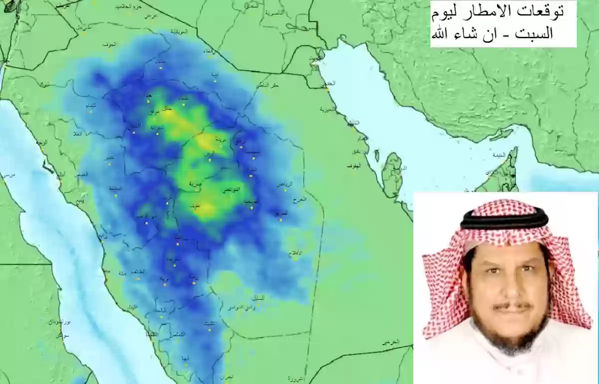 الحصيني: طقس 24 ساعة