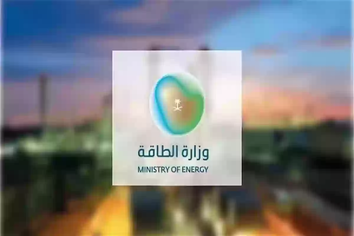 توفير وظائف شاغرة للمواطنين السعوديين برواتب مجزية وشروط سهلة وبسيطة