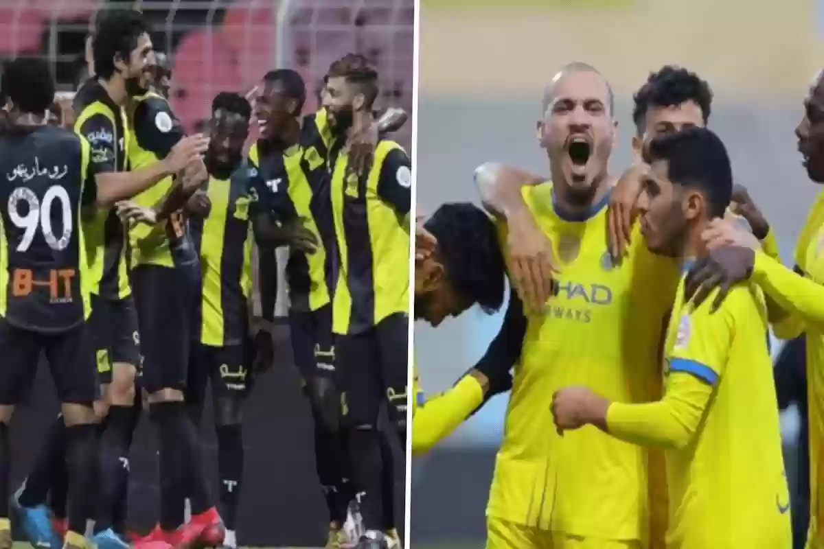 ليس الاتحاد ولا النصر