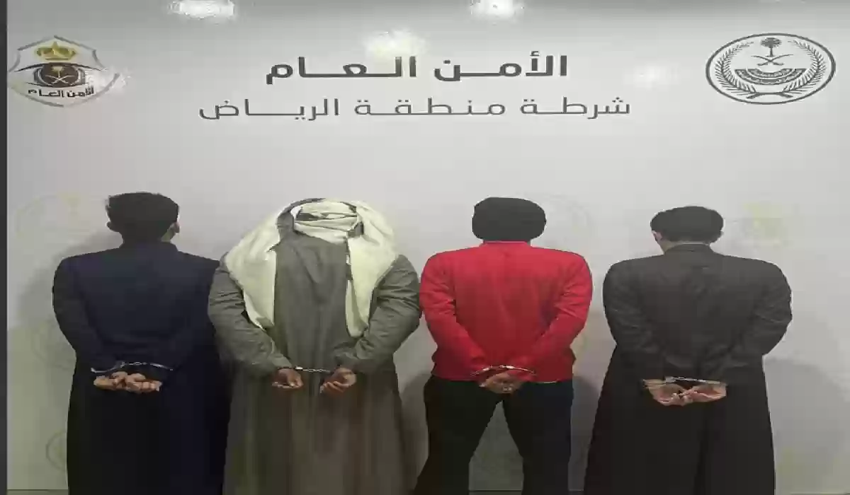 عاجل…القبض على 4 أشخاص بالرياض لسرقة شاحنة إليك التفاصيل