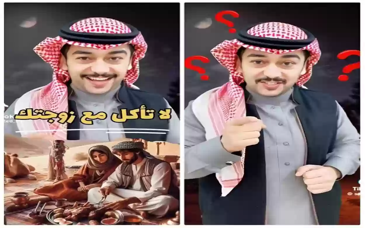 صانع محتوى يكشف سر كره البدوي للأكل مع زوجته في نفس الصحن