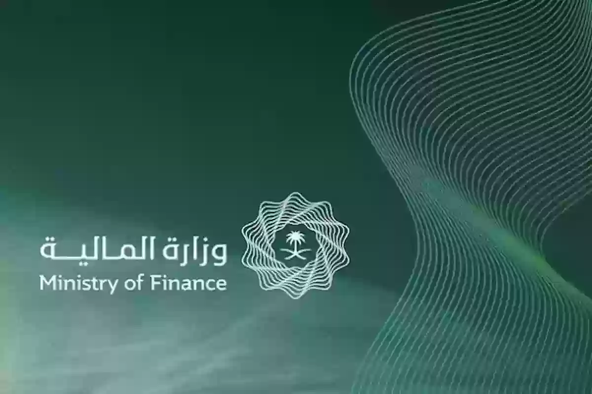 بأكثر من طريقة | كيفية الاستعلام عن أوامر الدفع في السعودية