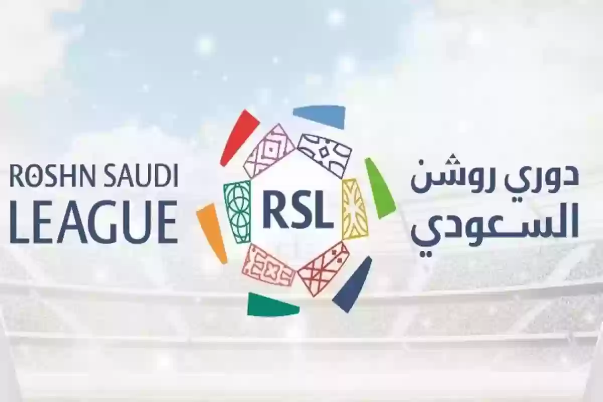 انتحر ولا اتابع الدوري السعودي!! 