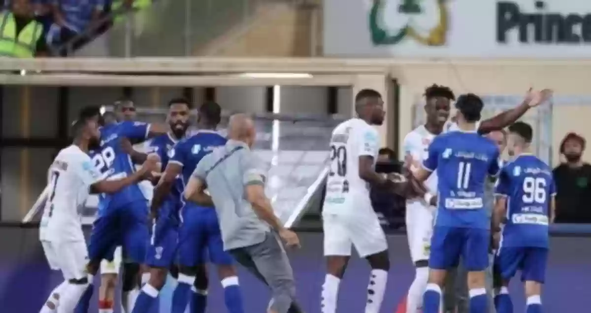 الاتحاد السعودي والهلال 