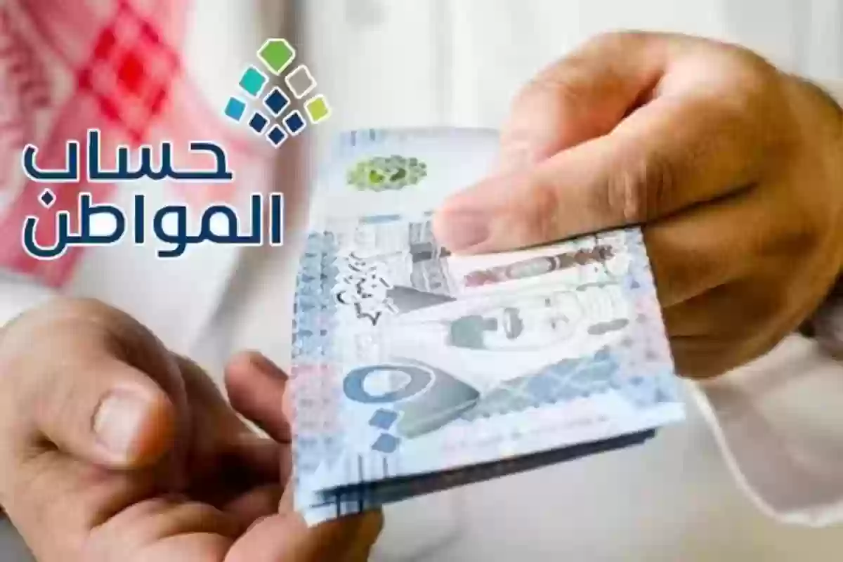 هل دعم ريف يؤثر على حساب المواطن وهل يجب الإفصاح عنه