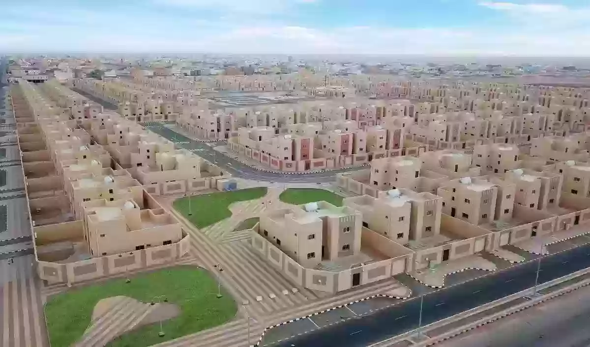 مبادرة الدعم السكني للعسكريين