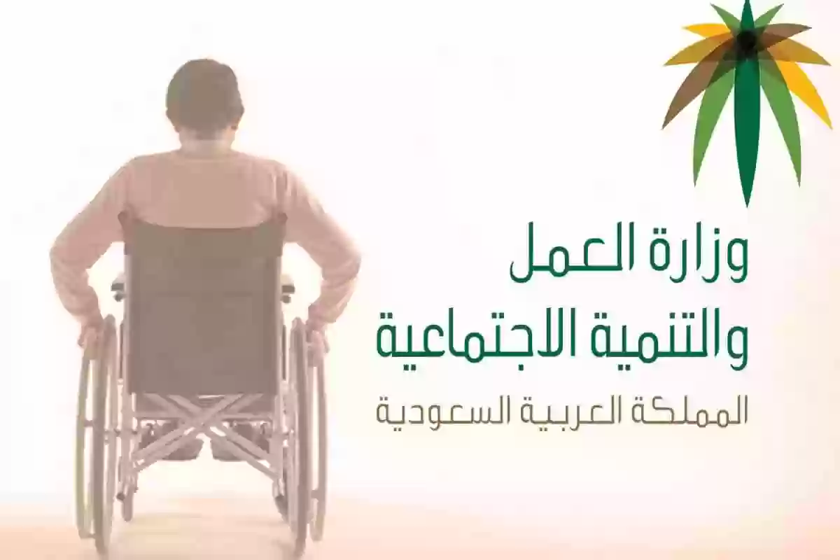 خطوات تجديد التقرير الطبي