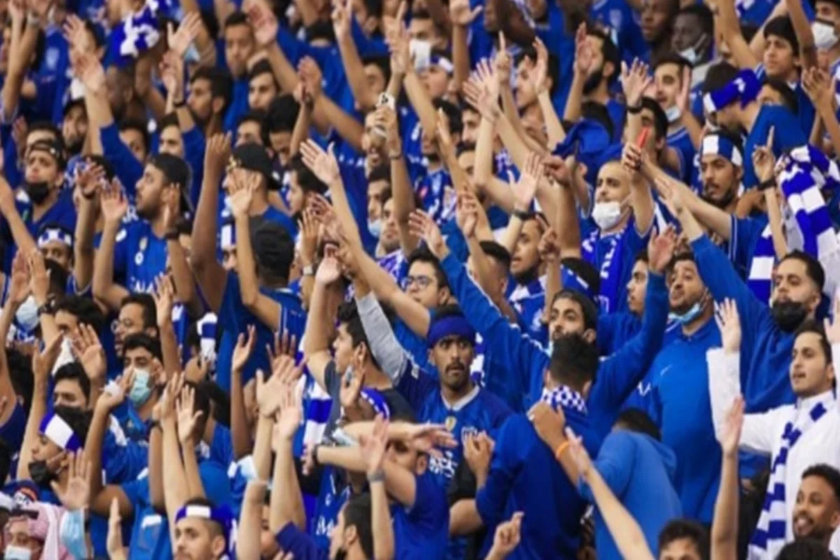 جماهير الهلال 