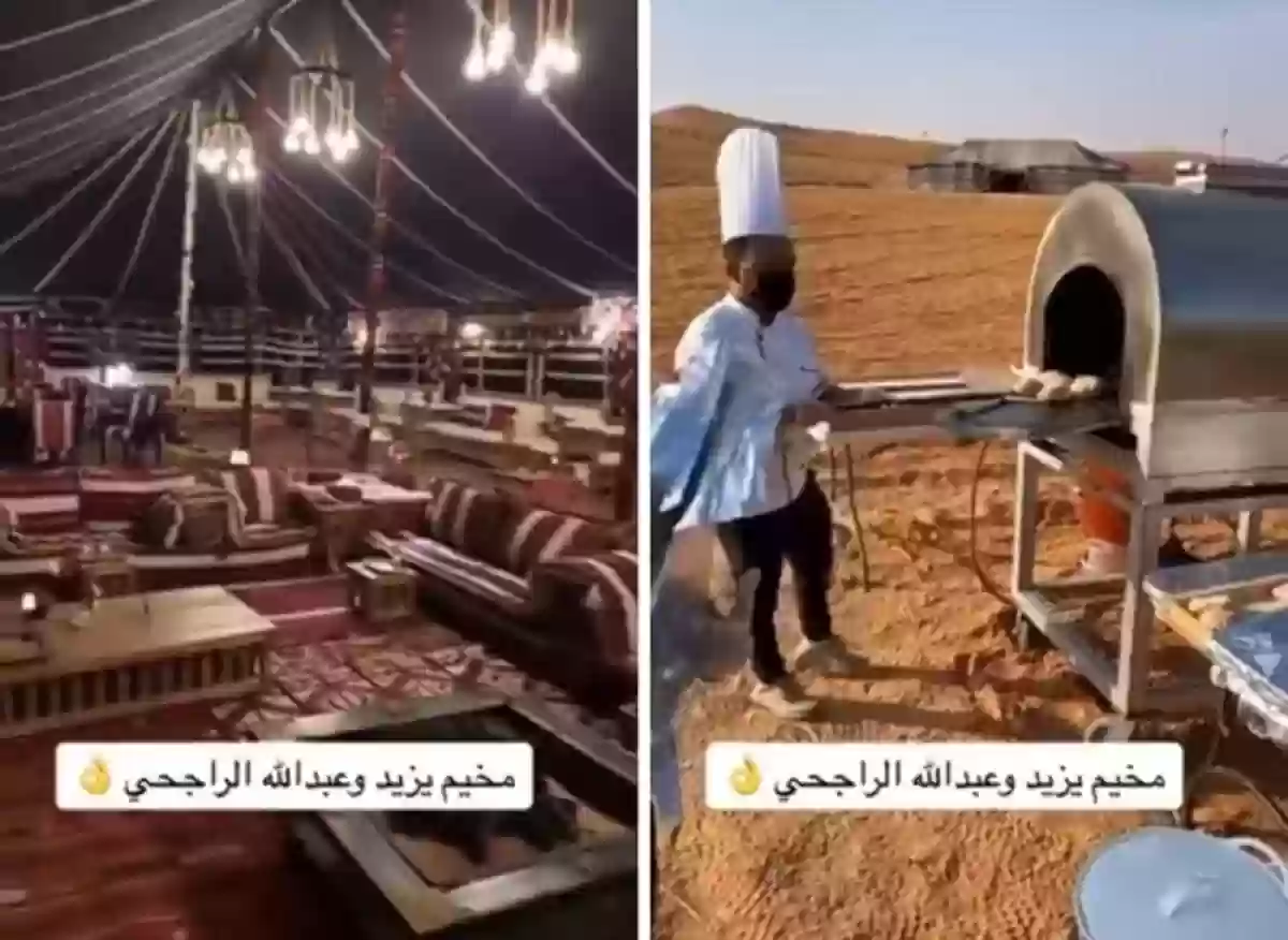 «شاهد» مخيم يزيد وعبد الله الراجحي في البر وكيف يعيشون به