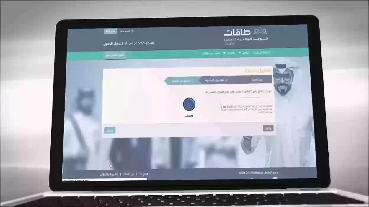 ما هي الالتزامات المطلوبة من المتقدم للحصول على الإعانة