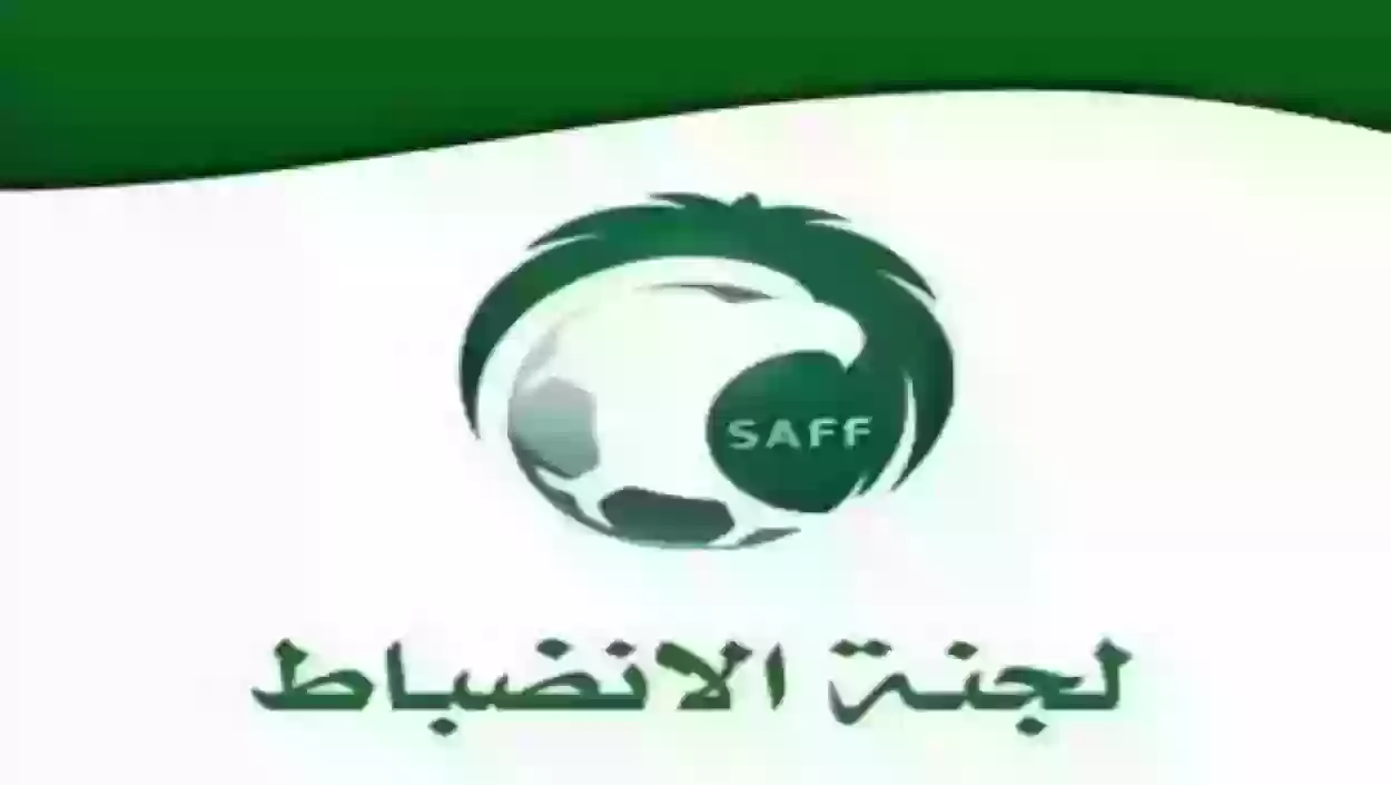 الطائي وضمك في فخ الهلال وليس 