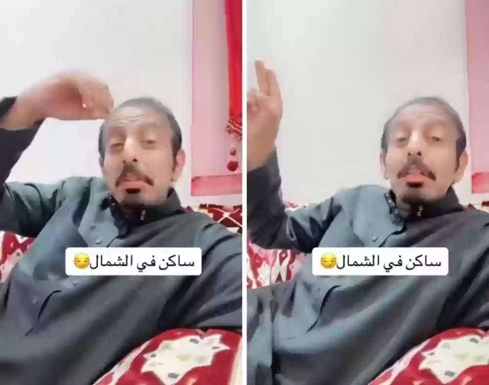  مواطن يبيع منزله الكبير في الشفا ليشتري شقة صغيرة شمال الرياض!