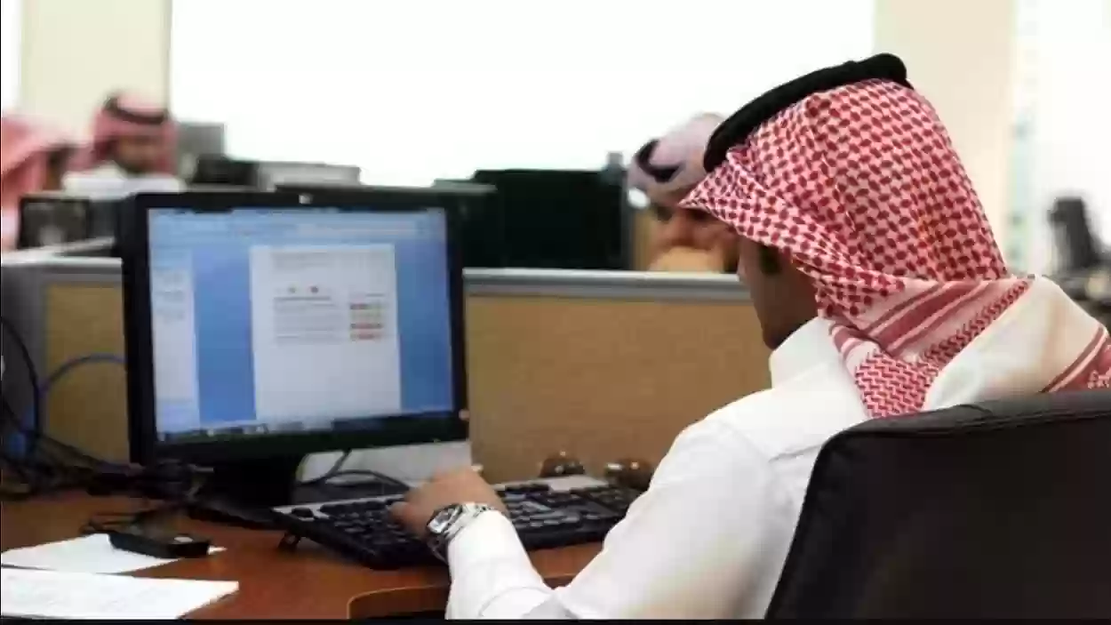 مزايا للباحثين عن فرص عمل عن بعد في السعودية