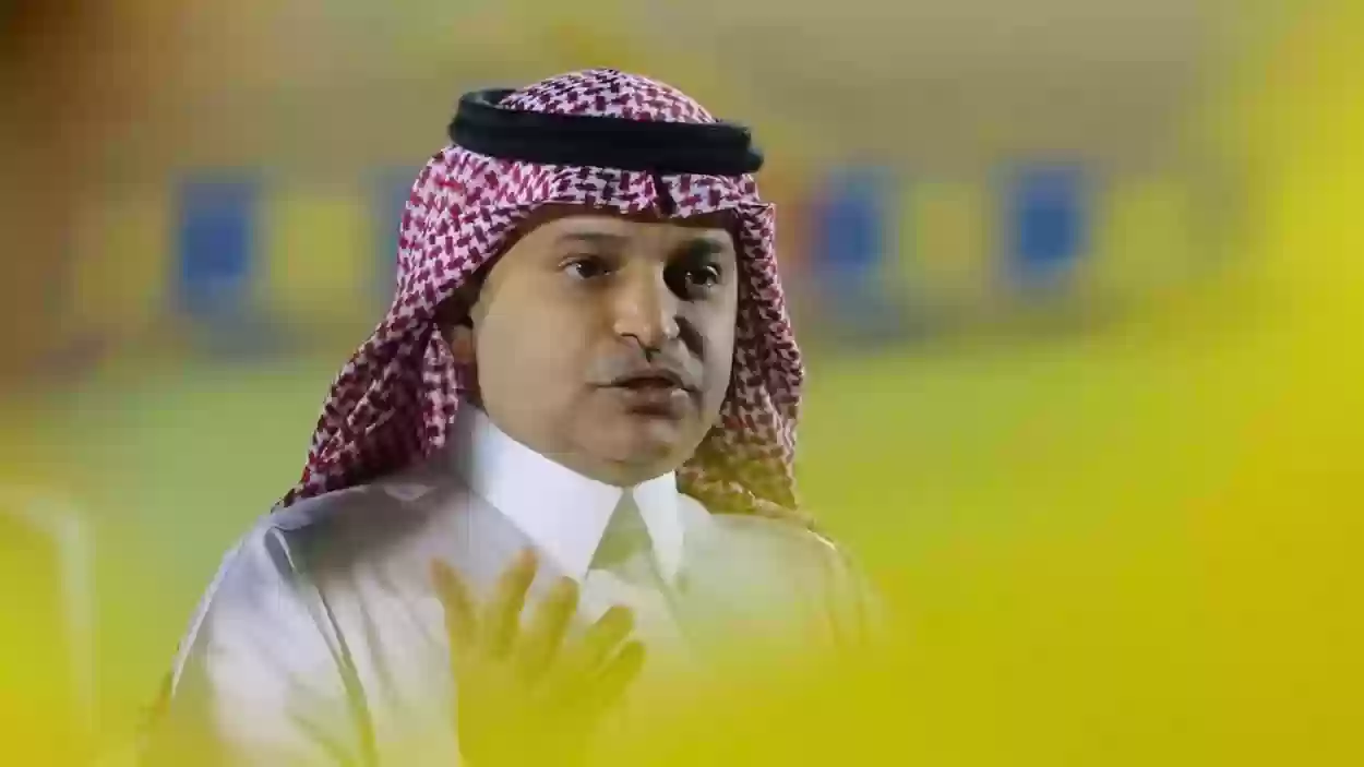 رئيس نادي النصر السعودي الجديد