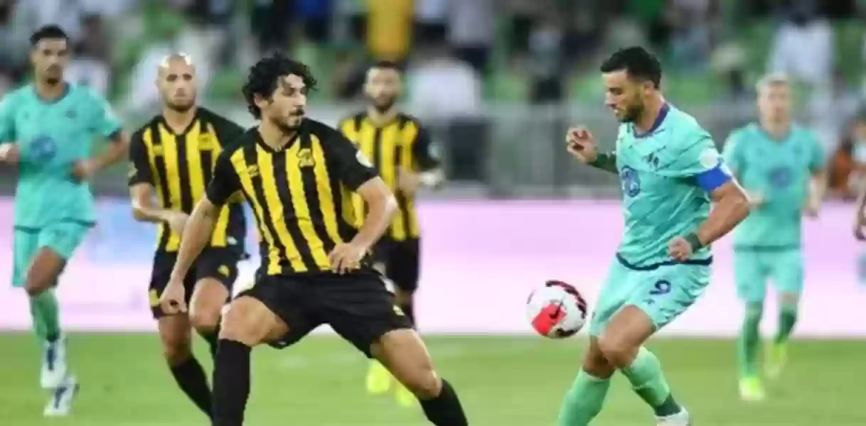 الاتحاد السعودي 