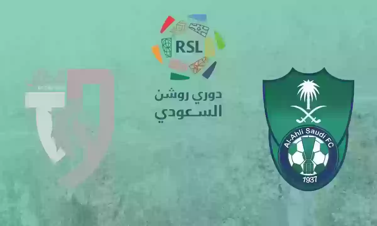  عالمي جديد للأهلي السعودي يسقط في فخ الإصابة أمام الطائي