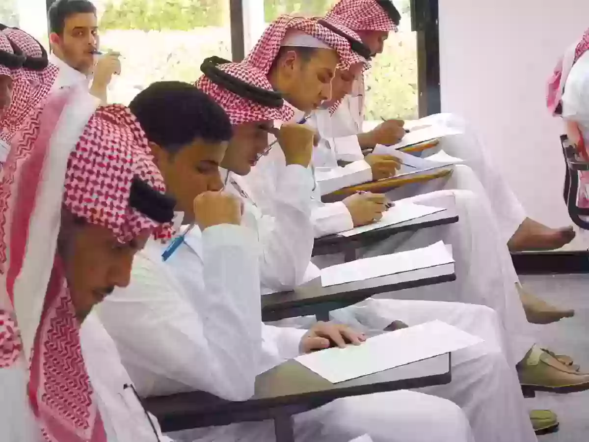 شروط استخراج شهادة السعودة