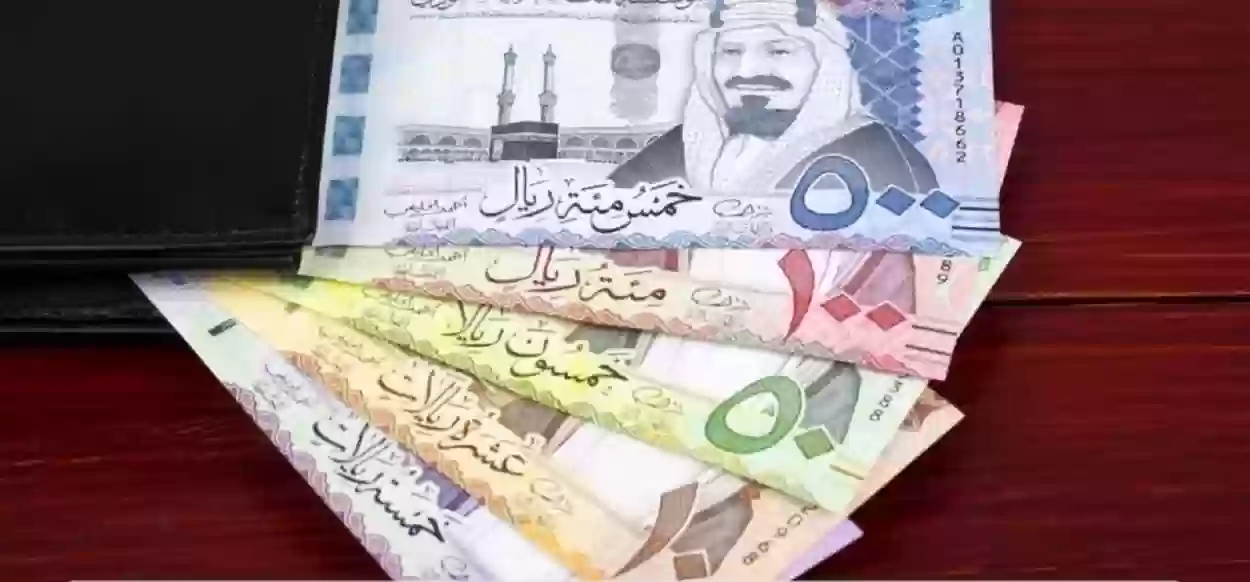 طريقة محاربة غلاء الأسعار بإيداع 18 ألف ريال