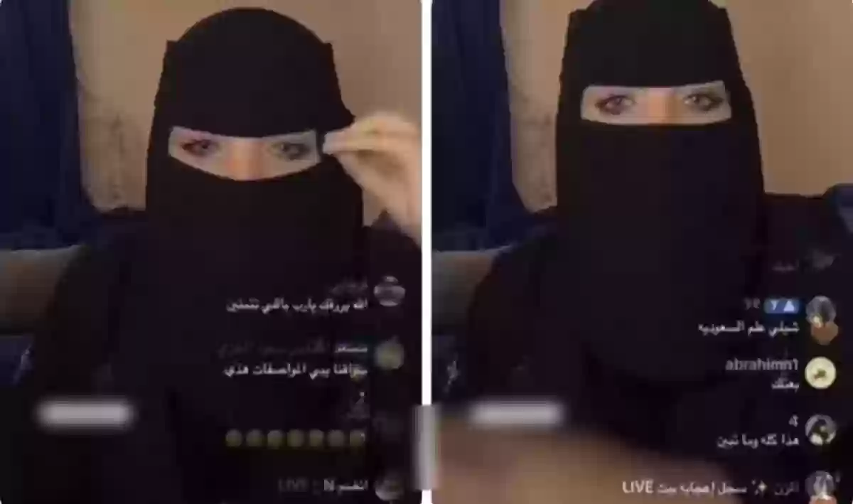 شروط زواجي هذي ولا أقبل بغيرها