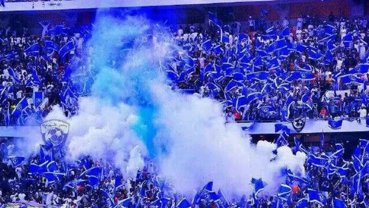 الهلال