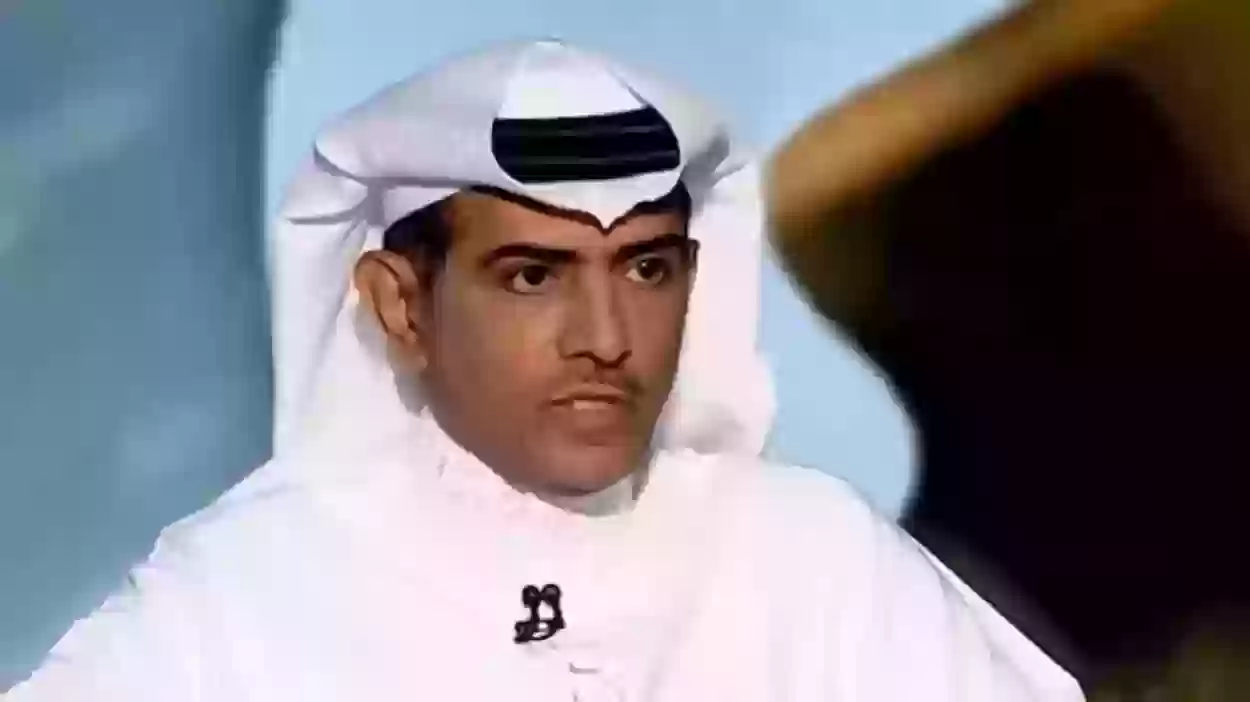 الهريفي