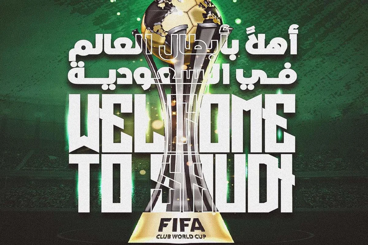 كأس العالم للأندية FIFA بجدة