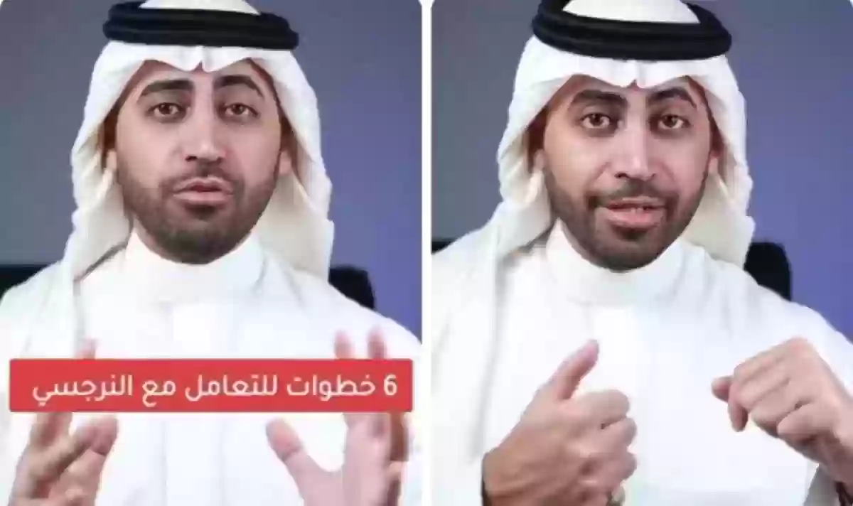  المختص 