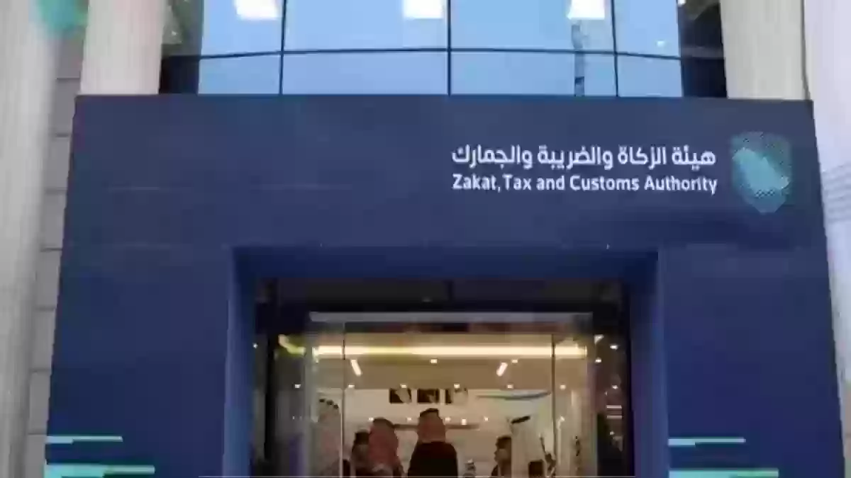 شروط الإعفاء الجمركي للبضائع الشخصية