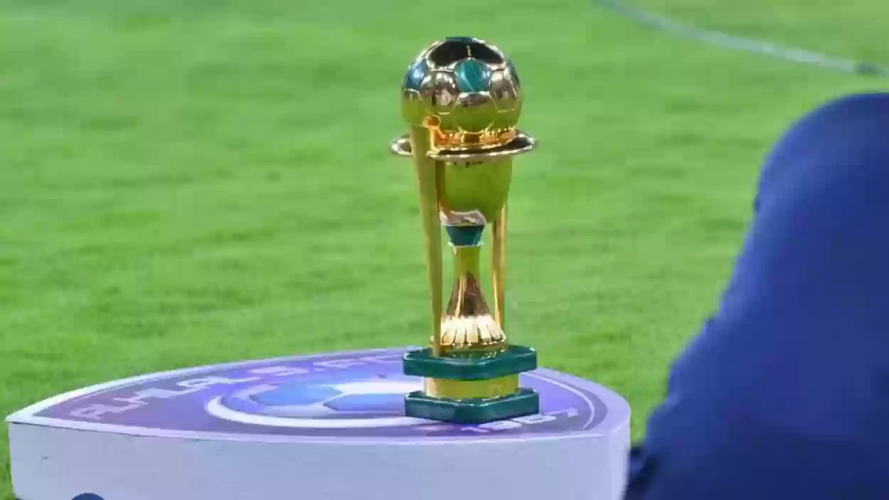 الهلال السعودي يبدأ أولى مباريات كأس الملك سلمان