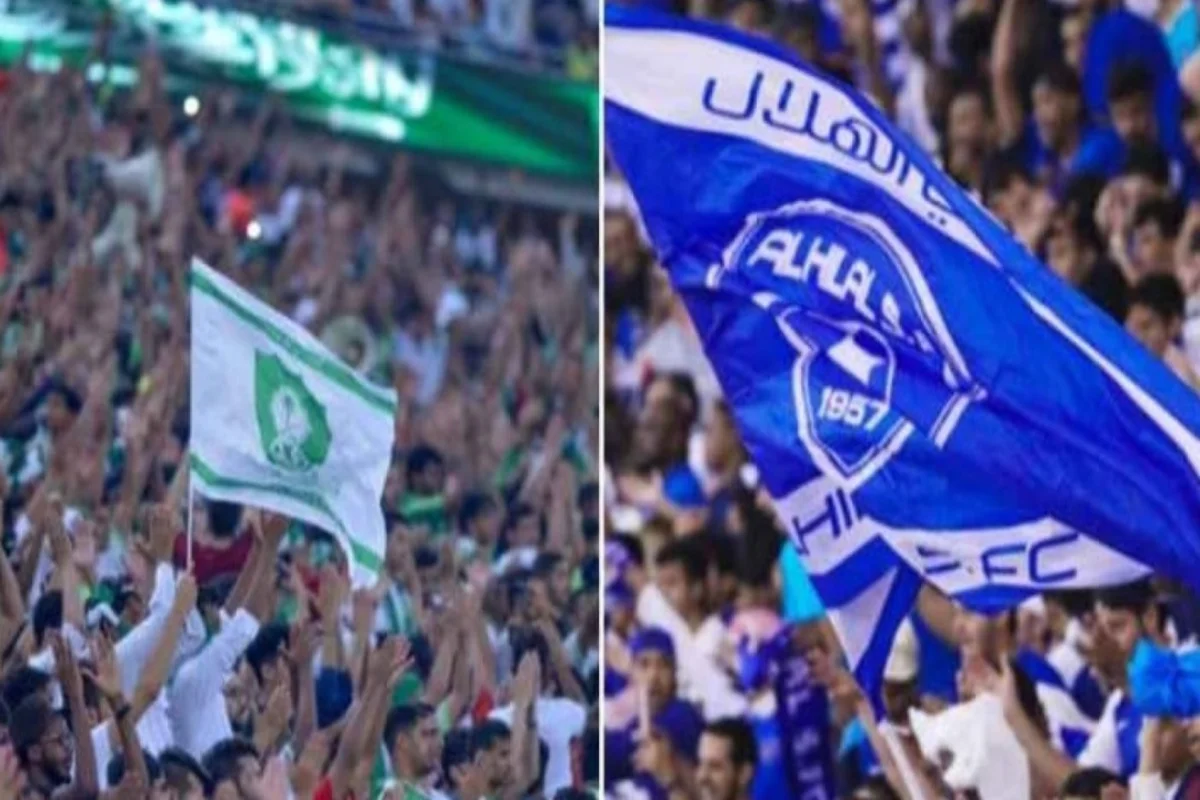 الهلال والاهلي 