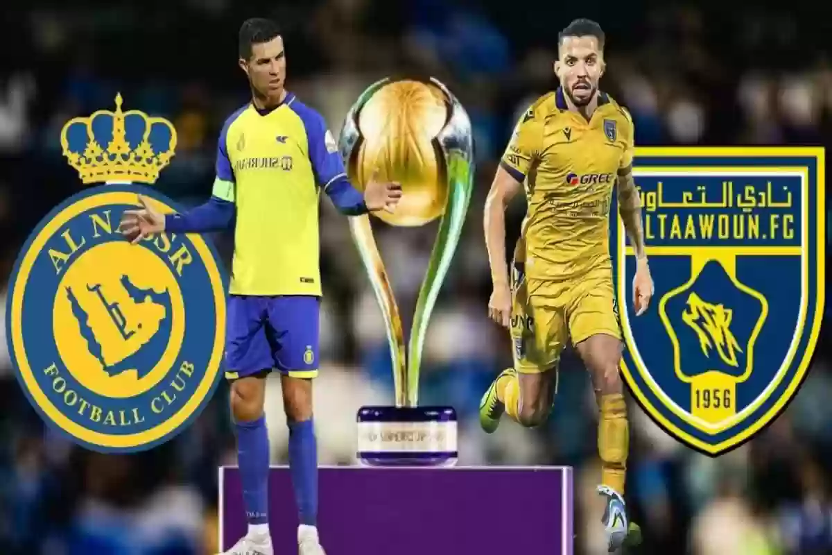 إداري التعاون على مواجهة النصر السعودي