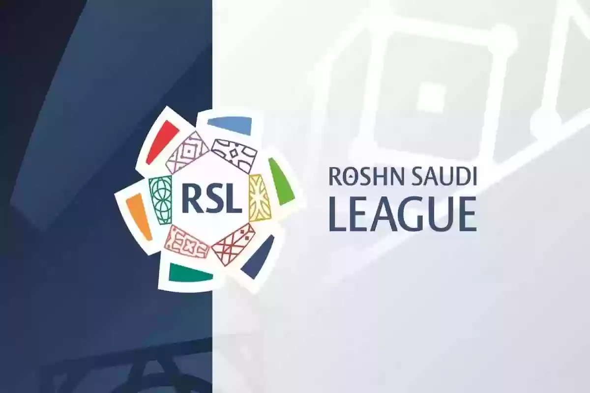 جدول ترتيب دوري روشن السعودي بعد الجولة الثامنة