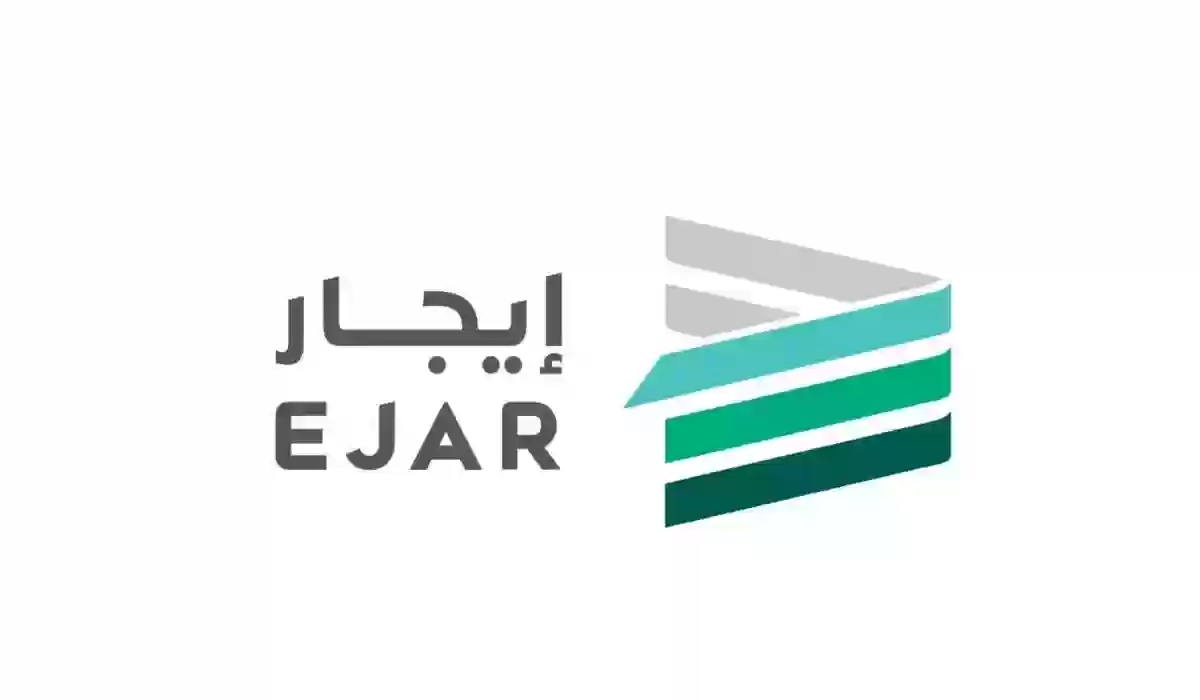 كم العمر الرسمي للاستئجار؟ إيجار تُجيب بالتقويم الميلادي