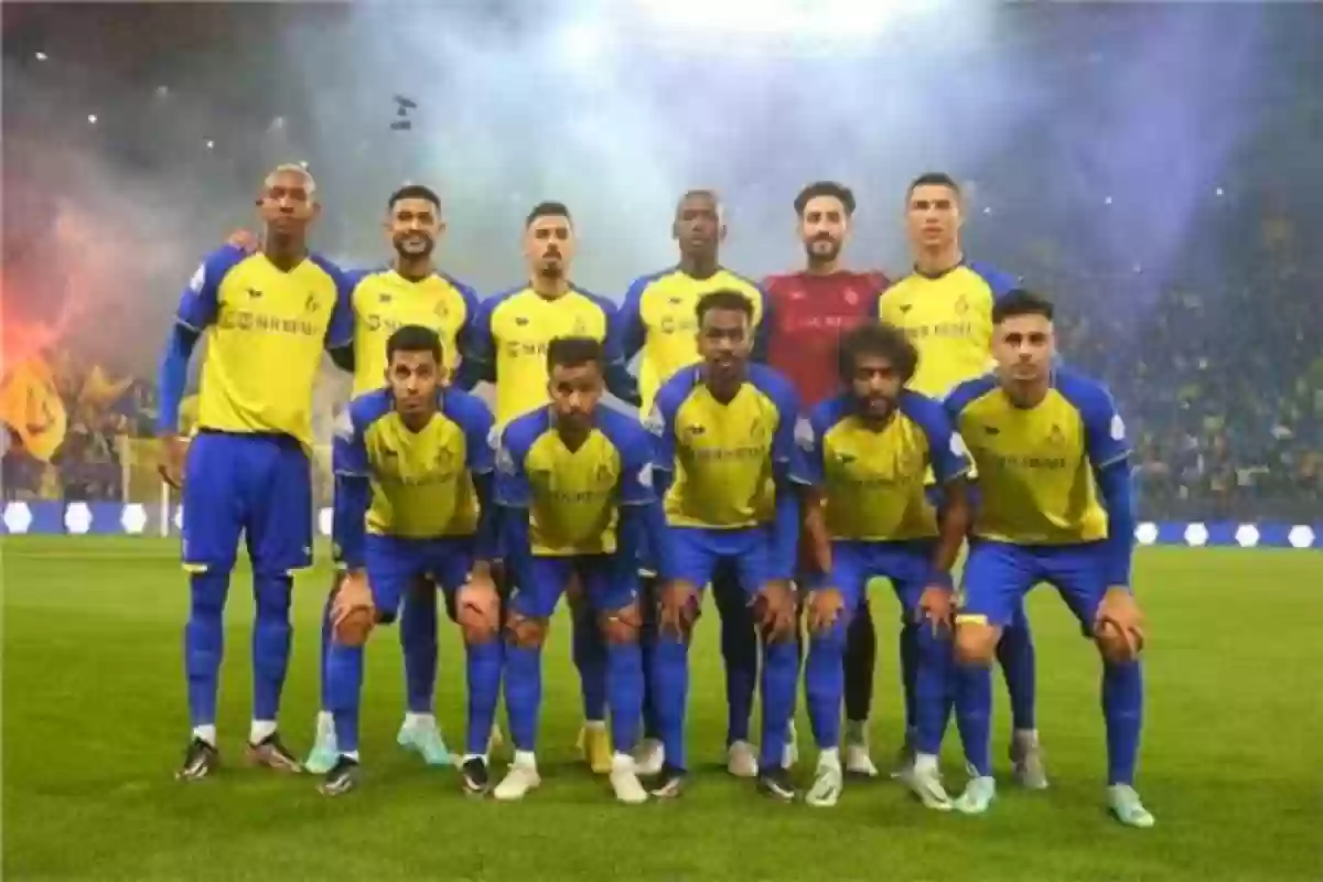 النصر