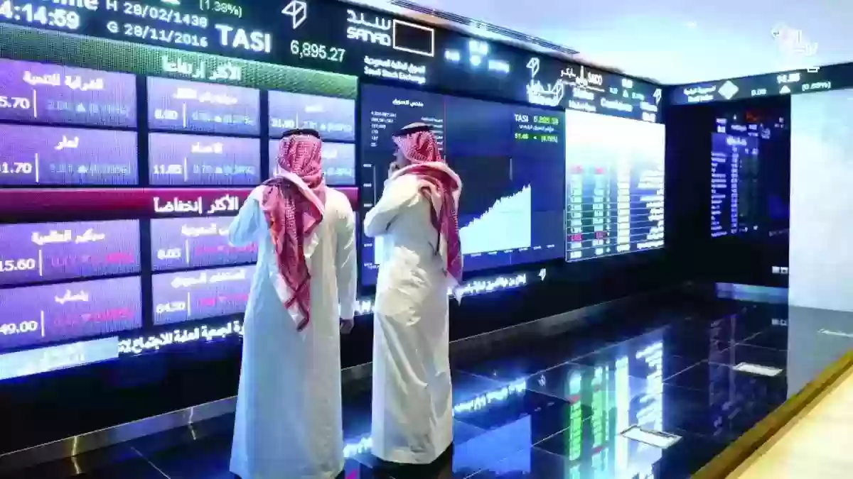 الأهداف التي تسعى لها نمو