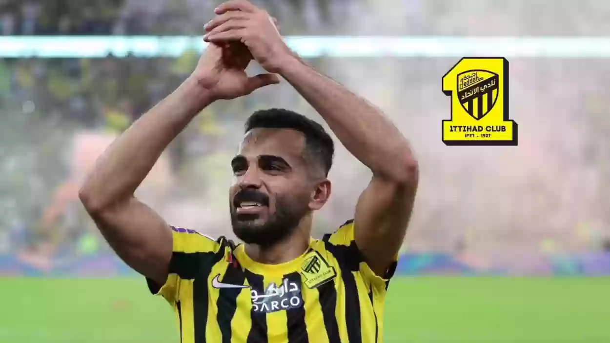 الاتفاق ينقذ أحد المهددين بالرحيل من الاتحاد خلال الانتقالات الصيفية