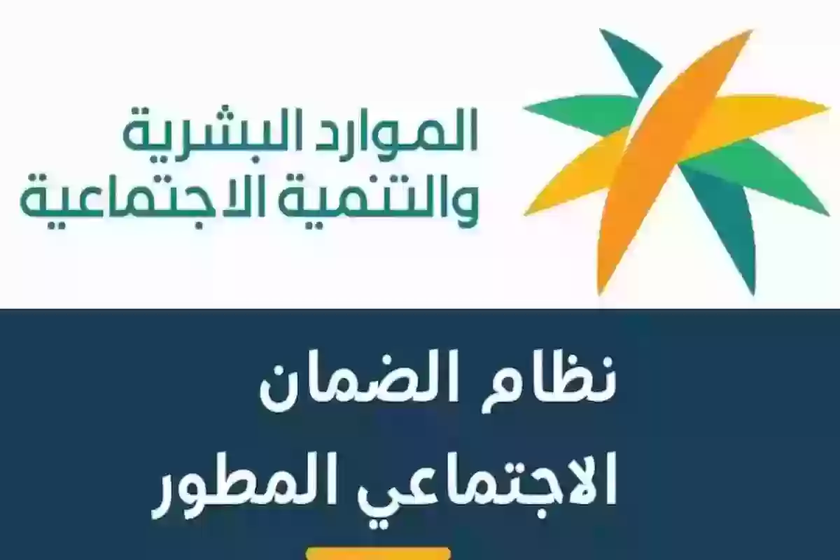 الموارد البشرية تحذر من ارتكاب هذا الأمر 