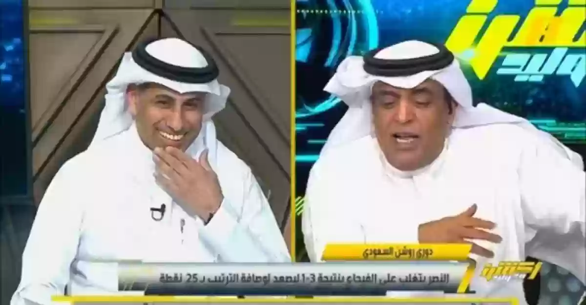 جمهور النصر محدود والهلال له موج جارف