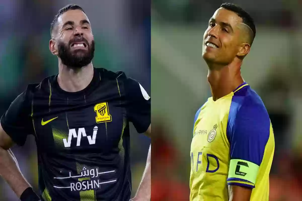  الفارق بين الاتحاد والنصر ورونالدو وبنزيما ليس بالكبير ولكن!!