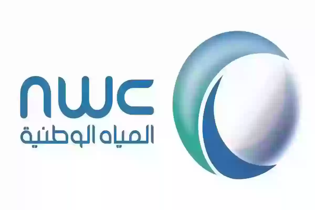 كيف أعرف موعد ضخ المياه؟ جدول مواعيد ضخ المياه في الرياض والخريطة