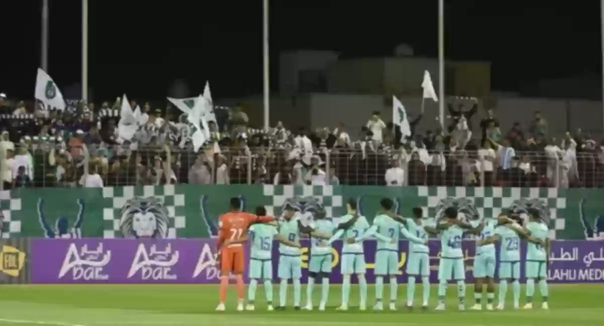 الأهلي 