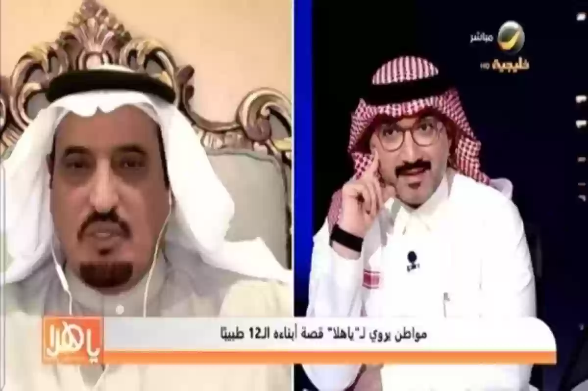 «علي بن مانع» والد الـ 12 طبيب وطبيبة يكشف عن سر نجاح التعدد