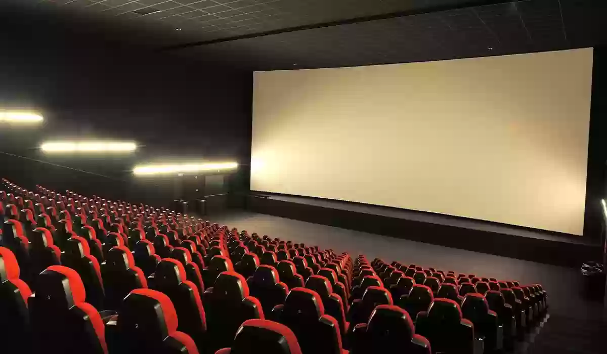 صالات السينما بالسعودية