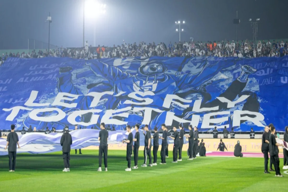 جماهير الهلال السعودي 